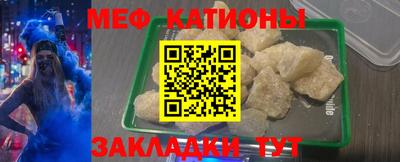 ГАЛЛЮЦИНОГЕННЫЕ ГРИБЫ Канаш