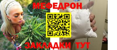 ALPHA PVP Камышлов