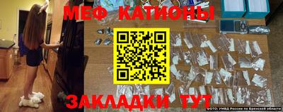 ГАЛЛЮЦИНОГЕННЫЕ ГРИБЫ Канаш