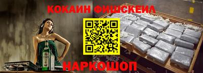 ГАЛЛЮЦИНОГЕННЫЕ ГРИБЫ Канаш