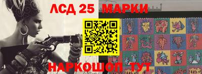 мефедрон VHQ Кандалакша