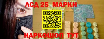 ALPHA PVP Камышлов