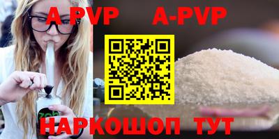 ГАЛЛЮЦИНОГЕННЫЕ ГРИБЫ Канаш