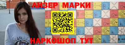 ALPHA PVP Камышлов