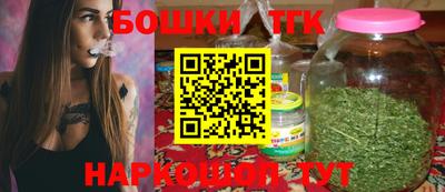 ГАЛЛЮЦИНОГЕННЫЕ ГРИБЫ Канаш