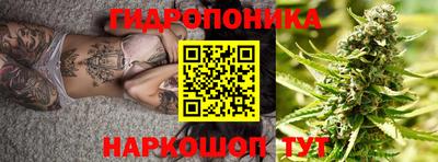 мефедрон VHQ Кандалакша