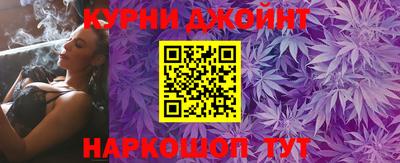 ГАЛЛЮЦИНОГЕННЫЕ ГРИБЫ Канаш