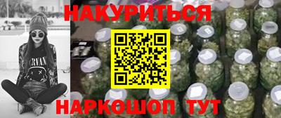 ALPHA PVP Камышлов