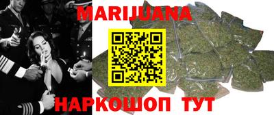 мефедрон VHQ Кандалакша