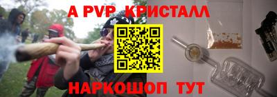 ГАЛЛЮЦИНОГЕННЫЕ ГРИБЫ Канаш