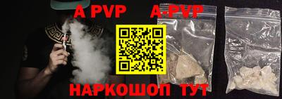 ГАЛЛЮЦИНОГЕННЫЕ ГРИБЫ Канаш