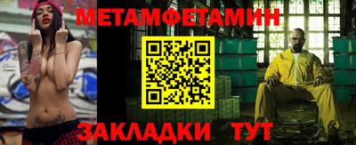 ГАЛЛЮЦИНОГЕННЫЕ ГРИБЫ Канаш