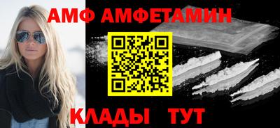 ГАЛЛЮЦИНОГЕННЫЕ ГРИБЫ Канаш