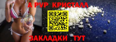 ГАЛЛЮЦИНОГЕННЫЕ ГРИБЫ Канаш