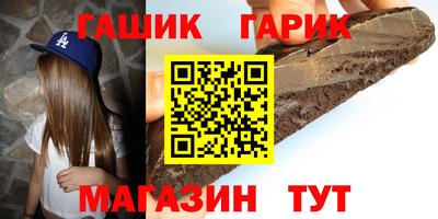 мефедрон VHQ Кандалакша