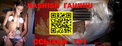 мефедрон VHQ Кандалакша