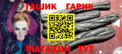 мефедрон VHQ Кандалакша