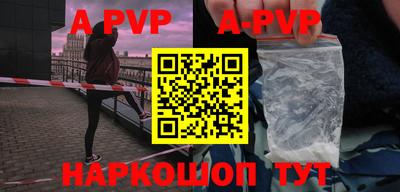 ГАЛЛЮЦИНОГЕННЫЕ ГРИБЫ Канаш